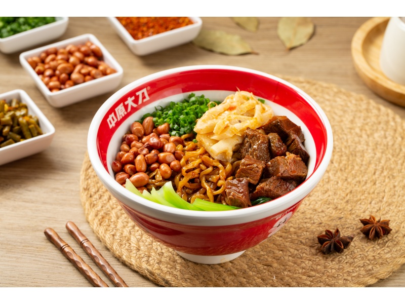 红烧牛肉拌面 (2).jpg